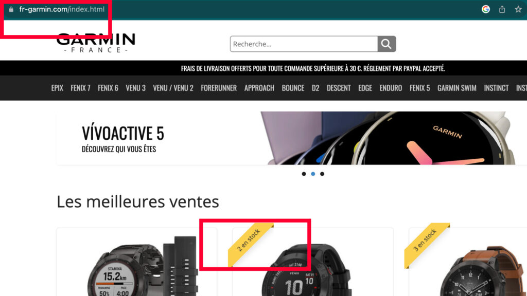 L'adresse ainsi que les promotions éclairs sont deux indications d'une arnaque. // Source : Numerama L'adresse ainsi que les promotions éclairs sont deux indications d'une arnaque. // Source : Numerama