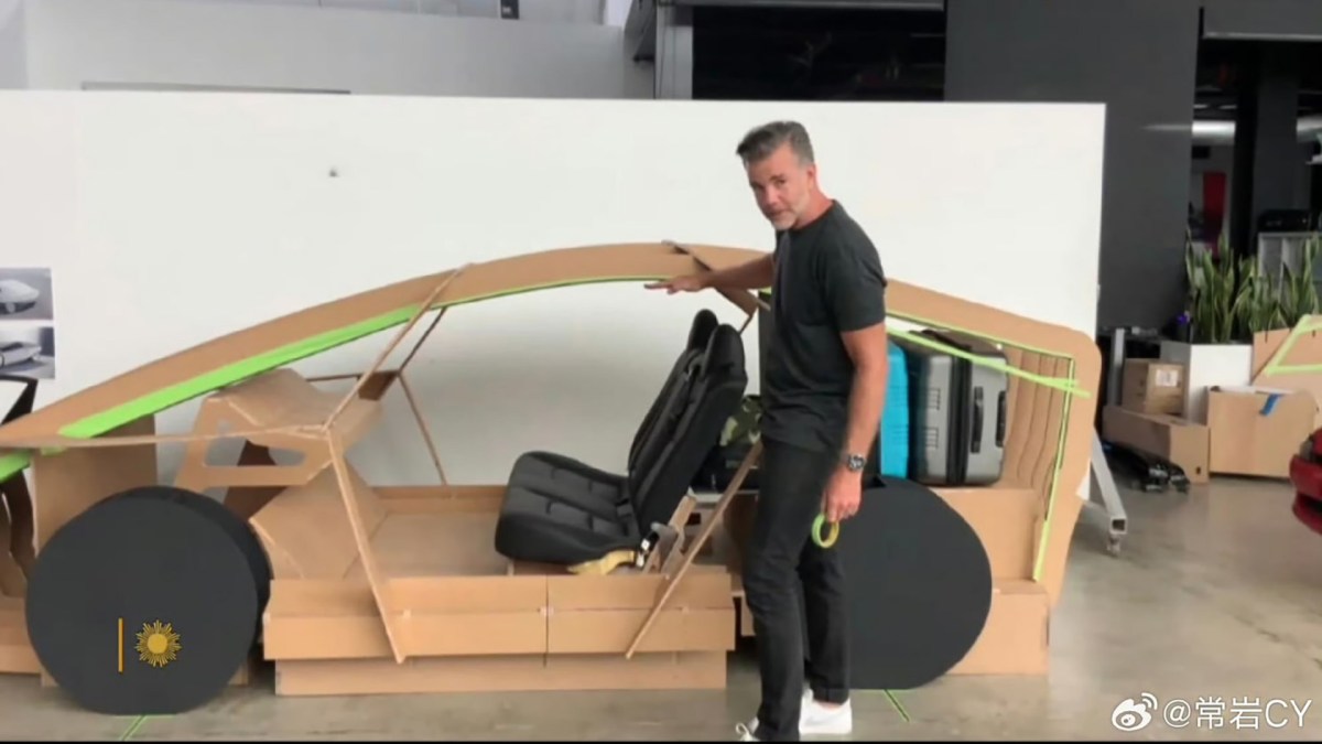 Franz et le projet Tesla Robotaxi ou tesla abordable // Source : Autohome Franz et le projet Tesla Robotaxi ou tesla abordable // Source : Autohome
