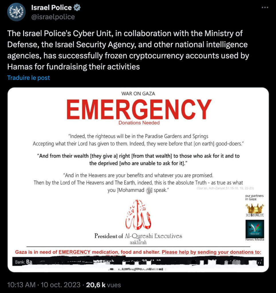 Le message sur X de la police israélienne // Source : Capture d'écran Numerama / X Le message sur X de la police israélienne // Source : Capture d'écran Numerama / X