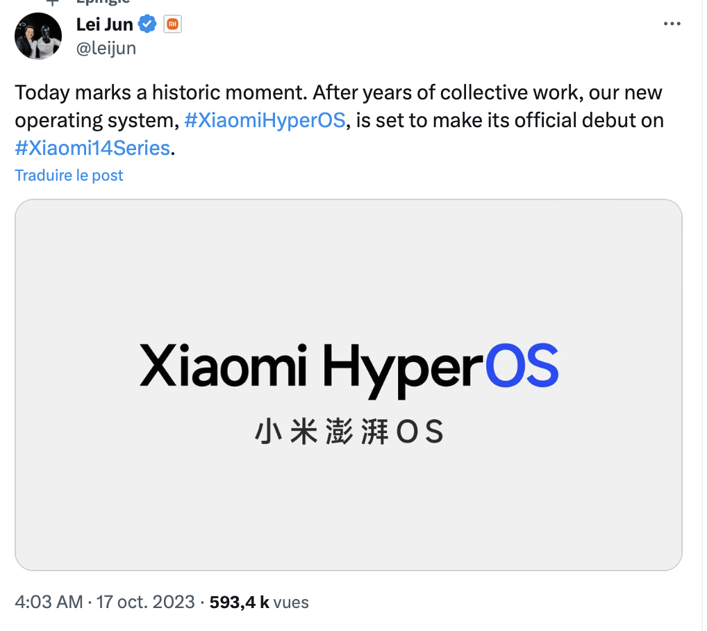 Lei Jun, l'emblématique patron de Xiaomi, a annoncé en personne le changement de nom. Lei Jun, l'emblématique patron de Xiaomi, a annoncé en personne le changement de nom.