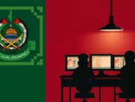 Le Hamas dispose de ses propres hackers. // Source : Numerama avec Midjourney Le Hamas dispose de ses propres hackers. // Source : Numerama avec Midjourney