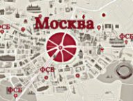 La mairie de Moscou a donné l'emplacement de nombreux bâtiments du renseignement russe. // Source : Numerama avec Midjourney La mairie de Moscou a donné l'emplacement de nombreux bâtiments du renseignement russe. // Source : Numerama avec Midjourney