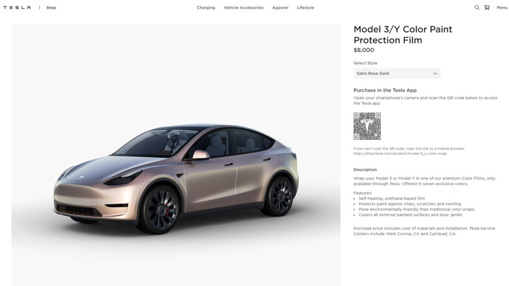Option de covering Tesla // Source : site Tesla USA Option de covering Tesla // Source : site Tesla USA