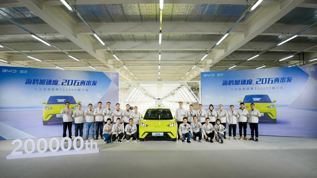 BYD Seagull 200 000 exemplaires // Source : BYD BYD Seagull 200 000 exemplaires // Source : BYD