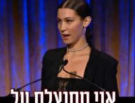 Les déclarations de Bella Hadid dans cette vidéo ont été générées par une IA. // Source : X Les déclarations de Bella Hadid dans cette vidéo ont été générées par une IA. // Source : X