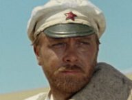 Source : White Sun of the Desert