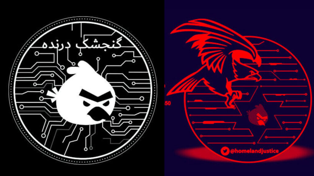 Les logos des Predatory Sparrow (à gauche) et du groupe pro-iranien Homeland security « Homeland Security » // Source : Numerama Les logos des Predatory Sparrow (à gauche) et du groupe pro-iranien Homeland security « Homeland Security » // Source : Numerama