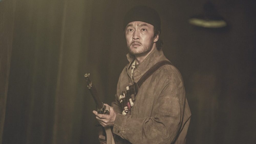 La créature de Kyongsong // Source : Lim Hyo Sun/Netflix