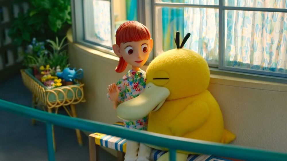 La Réceptionniste Pokémon // Source : Netflix La Réceptionniste Pokémon // Source : Netflix