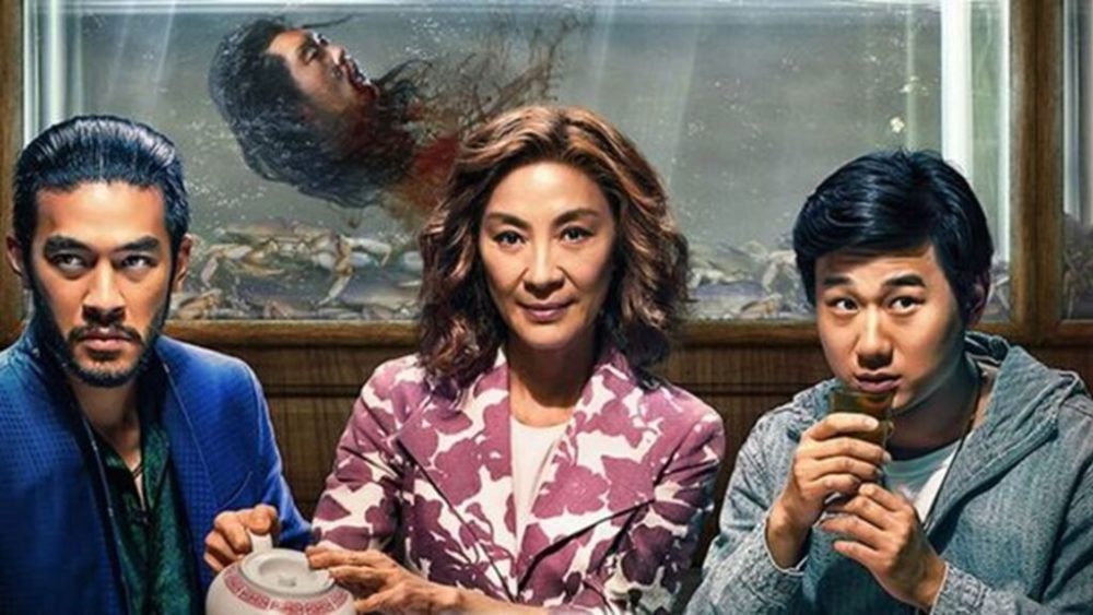 Les Frères Sun // Source : Netflix Les Frères Sun // Source : Netflix