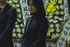 La série coréenne Ancestral est composée de 6 épisodes. // Source : Netflix