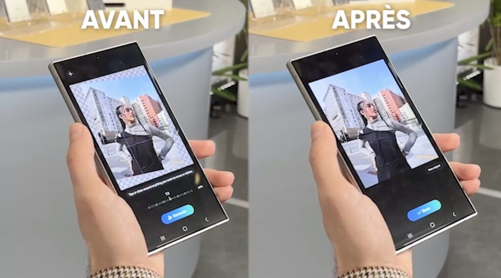 Ici, Samsung ajoute des pixels là où il n'en existe pas. L'IA devine le contexte. Ici, Samsung ajoute des pixels là où il n'en existe pas. L'IA devine le contexte.