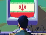 Les hackers iraniens continuent leur campagne contre Israël. l. // Source : Numerama avec Midjourney Les hackers iraniens continuent leur campagne contre Israël. l. // Source : Numerama avec Midjourney