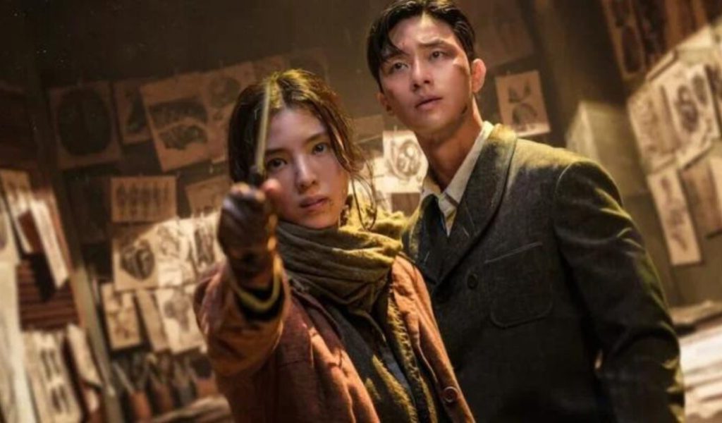 La créature de Kyongsong // Source : Netflix