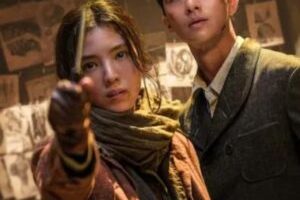La créature de Kyongsong // Source : Netflix