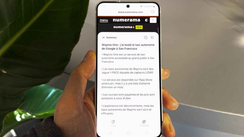 Un exemple d'article Numerama résumé par Galaxy AI. Dans ce cas, la proposition était très juste. Les points principaux ont bel et bien été identifiés en seulement quelques secondes. Un exemple d'article Numerama résumé par Galaxy AI. Dans ce cas, la proposition était très juste. Les points principaux ont bel et bien été identifiés en seulement quelques secondes.