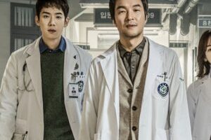 Dr Romantic // Source : Netflix Dr Romantic // Source : Netflix