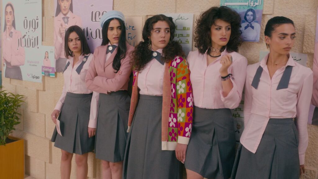 La nouvelle promo d'AlRawavi School for Girls, dans la saison 2. // Source : Netflix La nouvelle promo d'AlRawavi School for Girls, dans la saison 2. // Source : Netflix