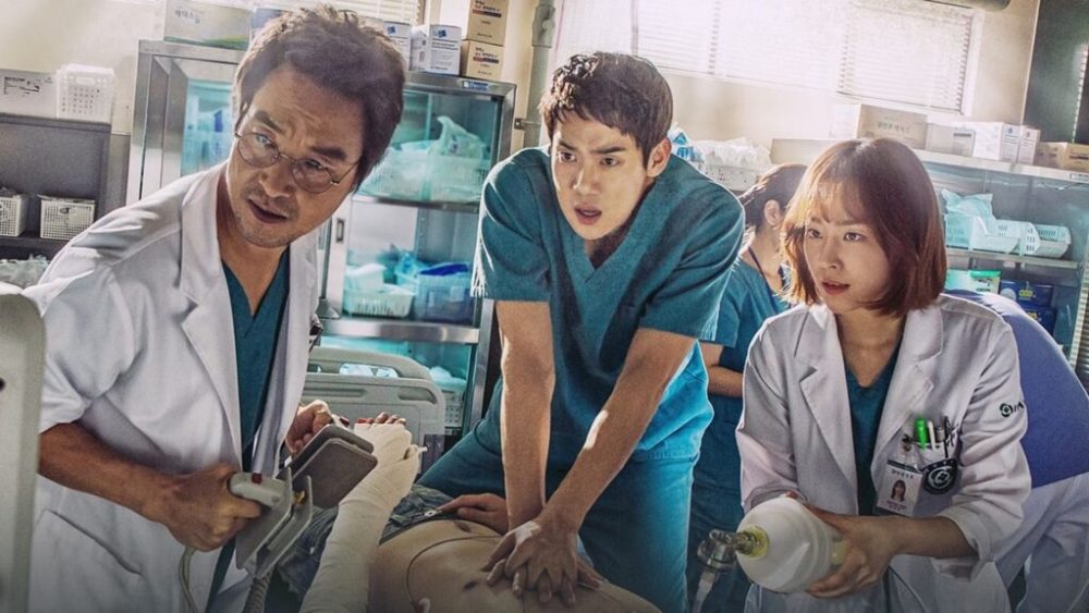 Dr Romantic // Source : Netflix Dr Romantic // Source : Netflix