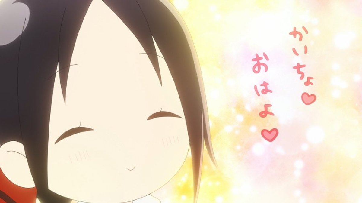 Source : Crunchyroll Source : Crunchyroll