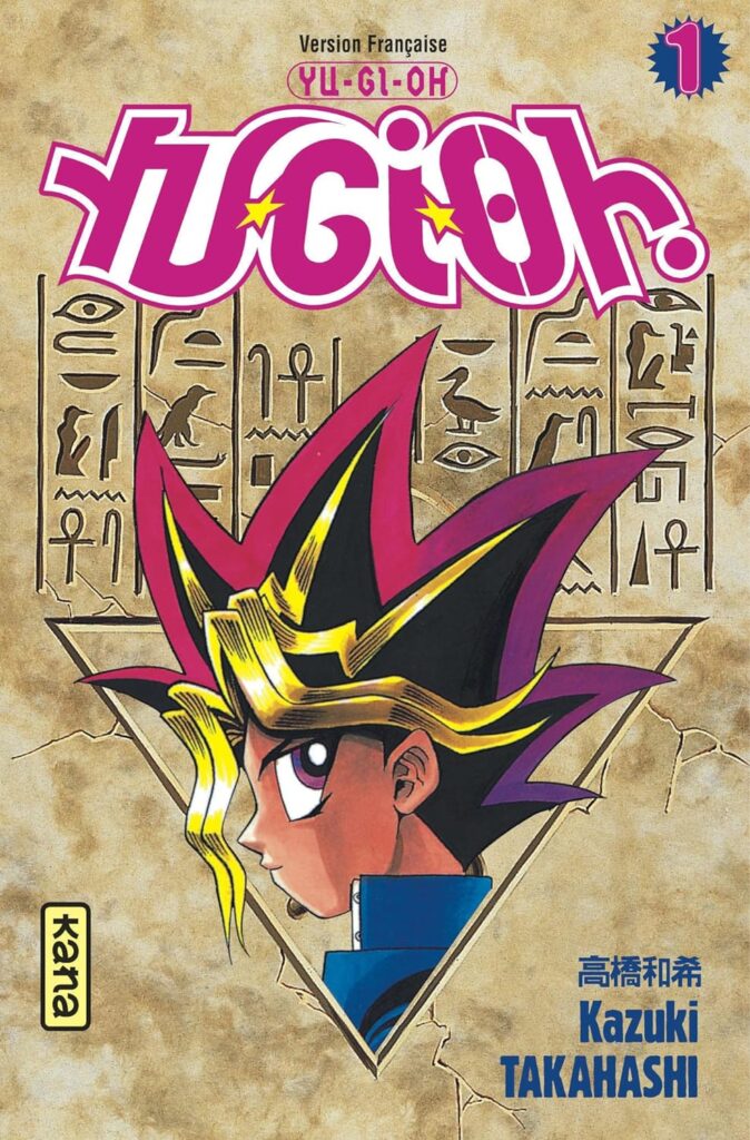 Yu-Gi-Oh! Yu-Gi-Oh!