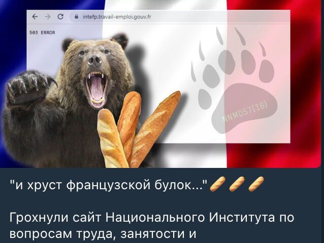 L'annonce de mise en panne du site sur le canal Telegram de Noname. // Source : Numerama L'annonce de mise en panne du site sur le canal Telegram de Noname. // Source : Numerama