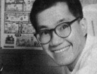 Akira Toriyama // Source : Twitter Akira Toriyama // Source : Twitter