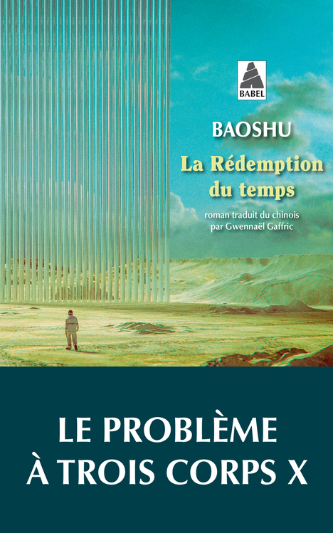 Source : Actes Sud Source : Actes Sud