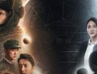La série Three Body // Source : Tencent