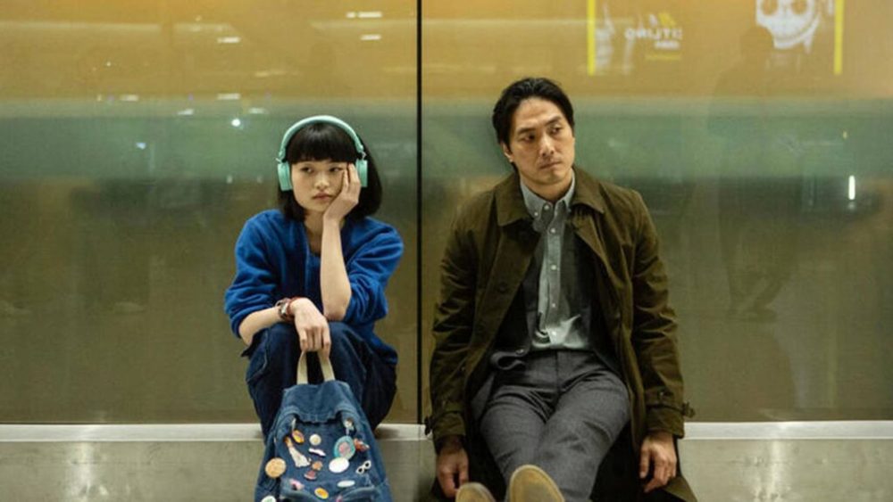 Giri/Haji // Source : BBC/Netflix Giri/Haji // Source : BBC/Netflix