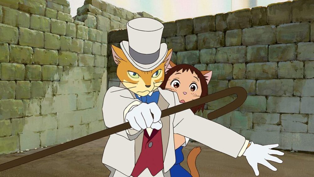 Le Royaume des Chats // Source : Studio Ghibli