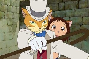 Le Royaume des Chats // Source : Studio Ghibli