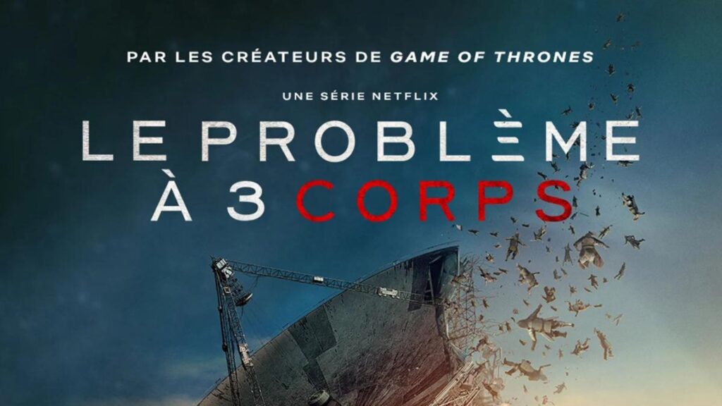 Un accent grave a été rajouté à la version française // Source : Netflix Un accent grave a été rajouté à la version française // Source : Netflix