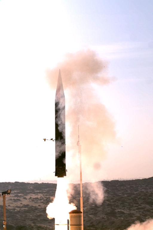 Arrow 3 Arrow 3