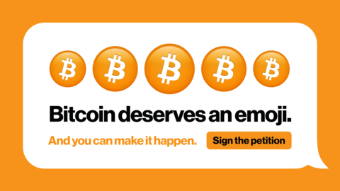 « Bitcoin mérite un émoji ». « Bitcoin mérite un émoji ».