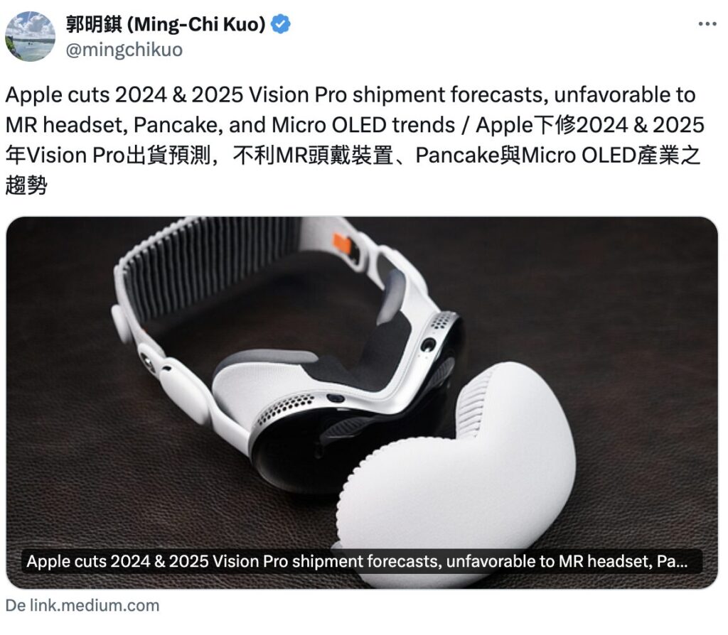 La prédiction de Ming-Chi Kuo sur la baisse de la production. La prédiction de Ming-Chi Kuo sur la baisse de la production.