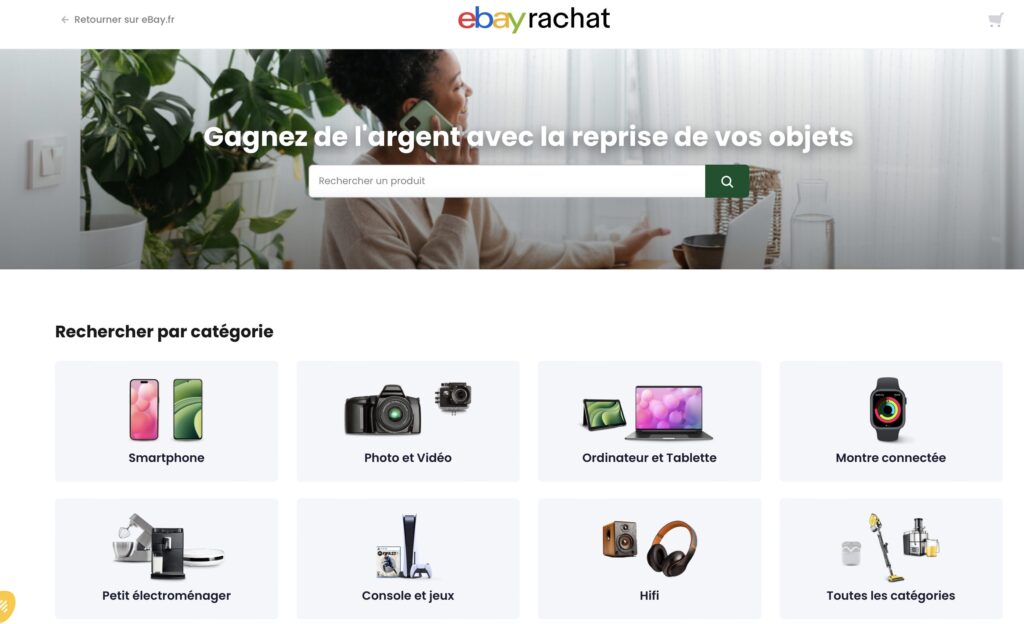 La page d'accueil d'eBay rachat. La page d'accueil d'eBay rachat.