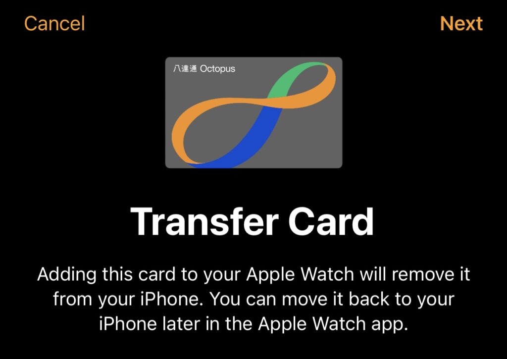 Dans l'appli Apple Watch, on peut transférer une carte de transport stockée sur un iPhone. Dans l'appli Apple Watch, on peut transférer une carte de transport stockée sur un iPhone.