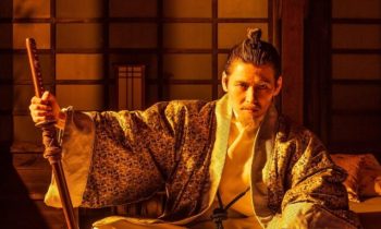 Le temps des samouraïs // Source : Netflix