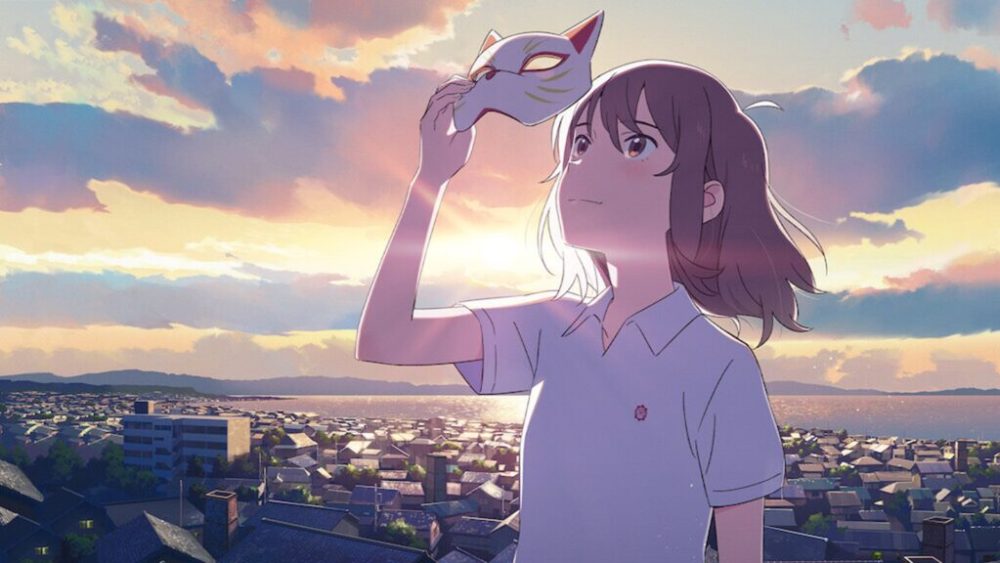 Loin de moi, près de toi // Source : Netflix Loin de moi, près de toi // Source : Netflix