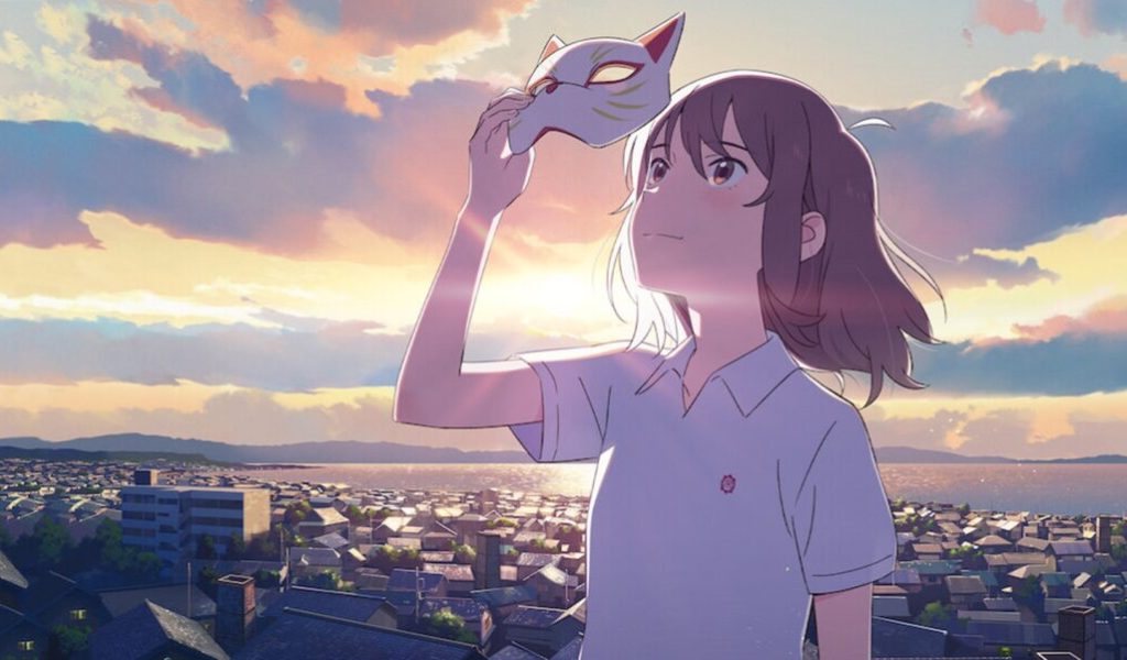 Loin de moi, près de toi // Source : Netflix Loin de moi, près de toi // Source : Netflix