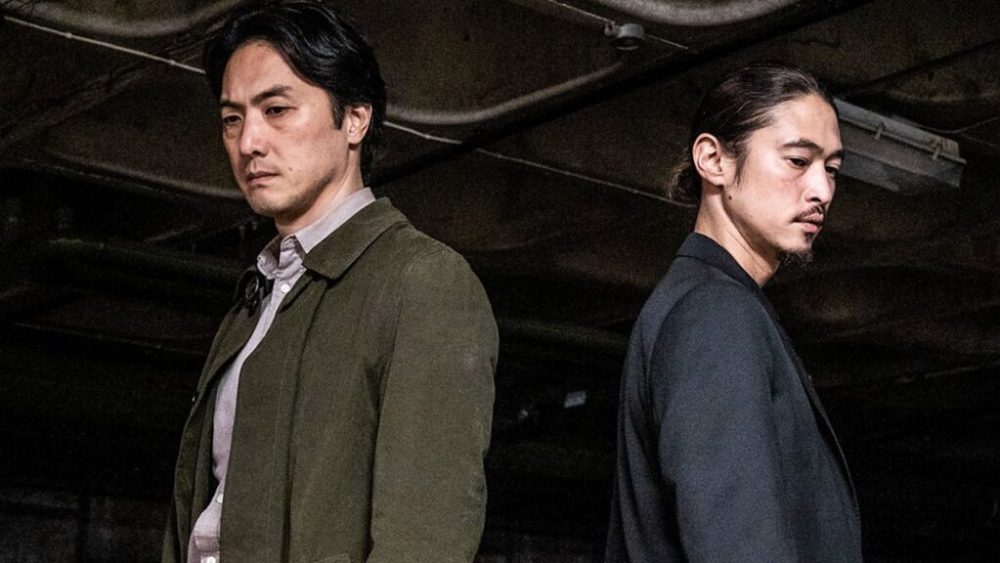 Giri/Haji // Source : BBC/Netflix Giri/Haji // Source : BBC/Netflix