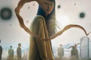 Parasyte : The Grey // Source : Netflix Parasyte : The Grey // Source : Netflix