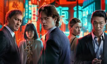 Tokyo Vice // Source : Max Tokyo Vice // Source : Max