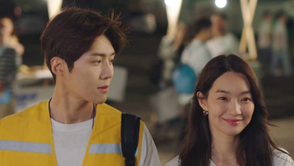 Hometown Cha-Cha-Cha // Source : tvN