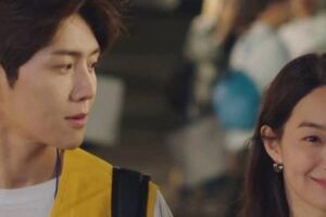 Hometown Cha-Cha-Cha // Source : tvN