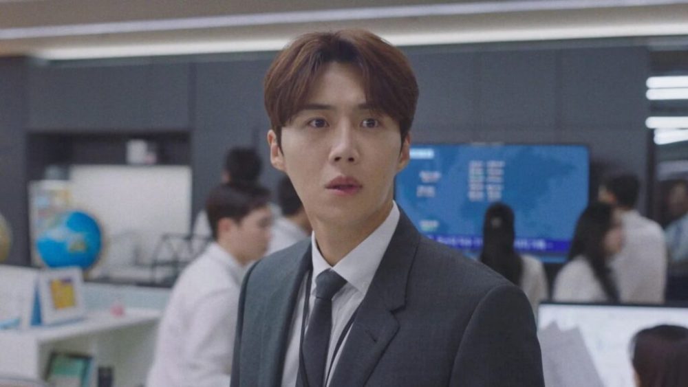 Hometown Cha-Cha-Cha // Source : tvN