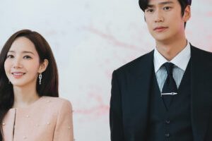 Epouse mon mari (Marry my Husband) // Source : Prime Video