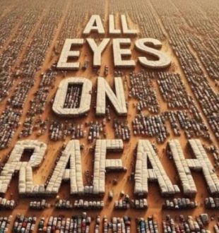 La story Instagram « All eyes on Rafah » est devenue virale // Source : Capture d'écran Numerama La story Instagram « All eyes on Rafah » est devenue virale // Source : Capture d'écran Numerama