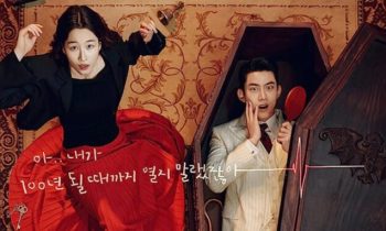 Heartbeat // Source : Prime Video Heartbeat // Source : Prime Video